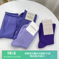 Vinca Flowers Blue Socks Woman Pure Color Curled Pure Cotton Midcylinder Socks Purple Cotton Socks