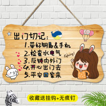 Cartoon cute welcome home listing creative home room bedroom door number go out remember warm tips listing