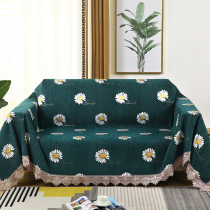 Embroidered sofa cushion Chinese style modern simple sofa towel cover cloth sofa cover all-inclusive full cover universal dust cover