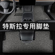 Goodyear Tesla model3 fully enclosed special car floor mat tesla Edamame 3 floor mat original 21 new