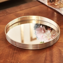 Simple electroplated metal mirror round tray European Nordic rose gold coffee table cosmetics jewelry storage tray