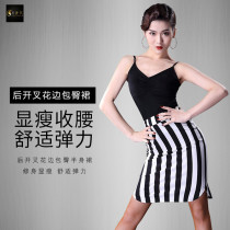 Fire leaf flower new professional Latin dance dress art Test adult womens bag hip skirt back split training slim skirt
