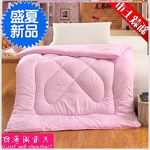 2019 cotton massage quilt moisture absorption beauty bed small quilt s beauty salon special foot bath summer and spring constant temperature