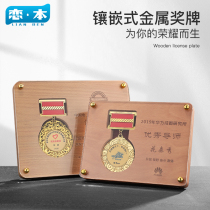  High-end solid wood card medal custom authorization card Custom agent honor card Walnut wood certificate plaque franchise card