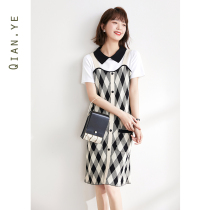 Summer reduced age suit 2022 New female summer casual fashion harness skirt Two sets of foreign air mesh red summer clothes