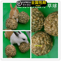 Pet rabbit relief toy Bell grass ball live Chinchilla rabbit Timothy molars supplies black grass