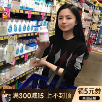 Australia imported bio island pregnant women preparing for pregnancy and lactation seaweed oil DHA capsules 60 capsules