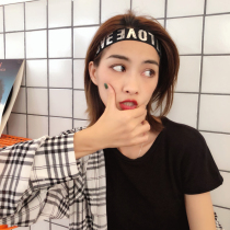 ins hair band men and women sports headband Korean hair hoop tide ulzzang casual letter versatile headscarf hair accessories