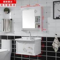 Washing 90cm70 hand washing cm rice basin 1 cabinet Cabinet combination 60 washing face 50 pool package basin bathroom 80