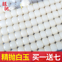 High throwing Seiko White Jade Bodhi root bracelets high density 108 beads rosary DIY male and female beads bracelet necklace