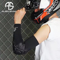 Alien snail protector ice sleeve Motorcycle anti-fall anti-collision knight elbow sweat-absorbing men and women summer ice silk sleeve