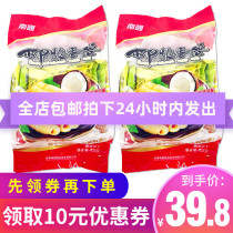 Hainan specialty Nanguo coconut egg rolls 405g * 2 bags coconut milk sandwich egg rolls crackers casual snacks