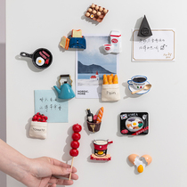 Japanese resin creative refrigerator sticker Creative cartoon decorative sticker Cute magnetic magnet magnet Childrens early education three-dimensional sticker