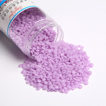 Leave the fragrant pearl fragrant bean 200 gr with soft and smooth and fragrant beads laundry and laundry and fragrant beads