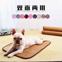 Pet summer mat Imperial rattan mat double-sided dog mat cat mat Four Seasons universal dog mat Teddy golden dog nest mat