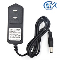 4 5V1000mA power adapter CD MD with body listening to radio charging wire security machine multi-interface universal