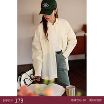 Deer and Birds Autumn Dress Art Fan Loose BF Style Versatile White Shirt (Time Traveler) 3385