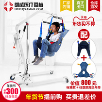 Exported to the EU Henway standard folding electric shift machine Disabled patients with paralyzed patients elderly transfer machine