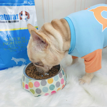  Fadou Pago Corgi Whole Dog Grain-free Natural Food Chicken Carrot Grain-free Low-sensitive Formula Dog Food 2 5kg