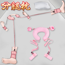 Sex toys Acacia Fun sex toys Tools sm Bundled props Leg splitters Punishment sp Forced leg opener sm