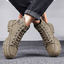 2021 New Fall High Help Mens Labor Shoes Desert Tooling Martin Boots Work Worksite Socks Tide Shoes