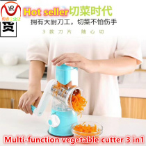 Multi-function vegetable cutter Vegetable shredder kitchen