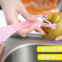 Japanese ECHO stainless steel peeling knife fruit knife potato peeling scraper apple peeler multifunctional melon planer