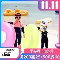 Korean version of the new male and female long-sleeved swimsuit split trousers sunscreen quick-drying girl children swimsuit