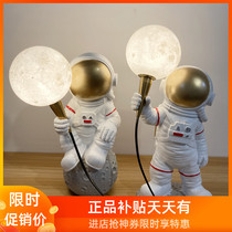 Astronaut lunar bedroom bedside lights Nori in creative 3D printed charging LED light birthday present