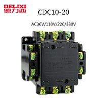 Dresi AC contactor CDC10-20 36V 110V 220v 220v 380V often closed