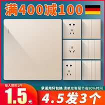 Household 86 type concealed champagne gold one open five holes with switch socket panel porous power wall five hole socket