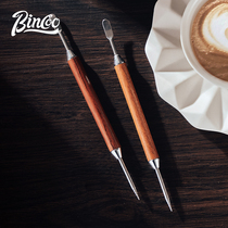 Bincoo Coffee Launch Pears Pearl Handle Flower Sticky Coffee Accessories