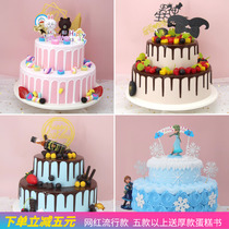 Cake model simulation 2020 new double layer network red creative children cartoon birthday plastic cake sample customization