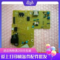 High pressure plate brothers 2240 2250 2250 7055 7055 7060 7360 7860 7860 DC control boards