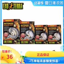 Xijin turtle reptile UVA day lamp Heating lamp Comfort fluorescent lamp 50w75w100w150w