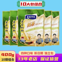 10 bags combined with Tianji milk powder 400g Inner Mongolia specially tasted savory sweet independent packaging