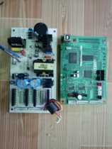 Original disassembly machine Chinese tax TS-635k TS-635 motherboard interface board power board