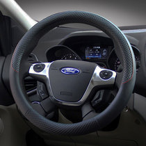 Ford Classic New Focus Fiesta Hatchback Mondeo Wing Boforis Four Seasons Steering Wheel Cover Girl Cute