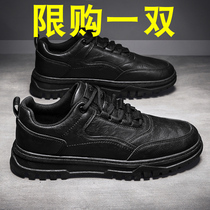 Spring Rain Shoes Mens Water Shoes Fishing chefs Non-slip Waterproof Worksite Rain Boots Abrasion Resistant Work Takeaway Car Wash Rubber Shoes