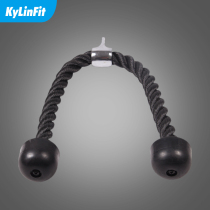 Biceps pull rope Triceps pull down Big Bird Strength Press down training Gym equipment accessories