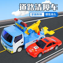 Large engineering car set Road wrecker trailer police car combination Boy child childrens toy car