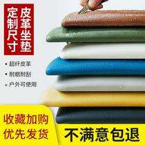 Set for changing shoes Stool Soft Bag Cushions Ultra Slim Leather Restaurant Cassette Shoe Cabinet Backrest Chair Leather Soft Bag Cushion Custom