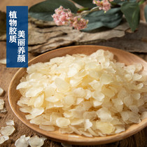 Xuelianzi 1kg soap rice horn double pod rice soap horn rice Guizhou Yunnan wild premium 500g bulk Snow Swallow group