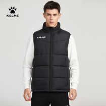 KELME sports vest cotton mens official flagship football vest thickened horse clip jacket winter waistcoat