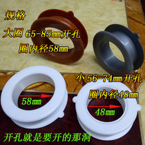 Cabinet plastic open pore seal edge sewer ring sink pair of buttoned falling water ferrule furniture mezzanine ventilation ring decorate the hole lid