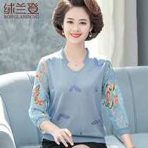 Middle-aged and elderly womens spring and autumn base shirt wide wife spring and summer chiffon gauze sleeve knitted T-shirt mother clothes