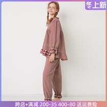 2021 Korea autumn pajamas womens round neck pullover sweet plaid long sleeve trousers ullala casual home wear