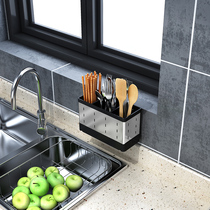 (With water tray) chopsticks tube kitchen shelf wall-mounted chopsticks cage chopsticks basket drain spoon storage rack