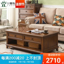 American country full solid wood coffee table TV cabinet combination set Retro living room small American ash wood furniture