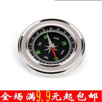 Stainless steel finger needle outdoor supplies wholesale compass compass portable outdoor Compass Car